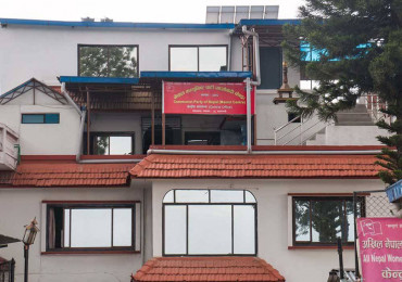 माओवादीले भन्यो– दल दर्ता खारेजीको माग हास्यास्पद
